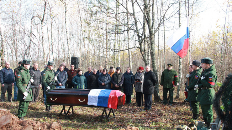 В Тверской области похоронили Руслана Сафарова, погибшего на Украине - новости ТИА