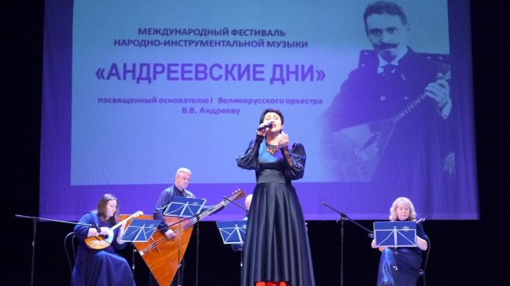 В Тверской области прошел международный музыкальный фестиваль "Андреевские дни" - новости ТИА