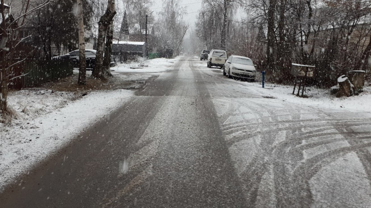 МЧС по Тверской области предупреждает о гололедице на дорогах и мокром снеге - новости ТИА
