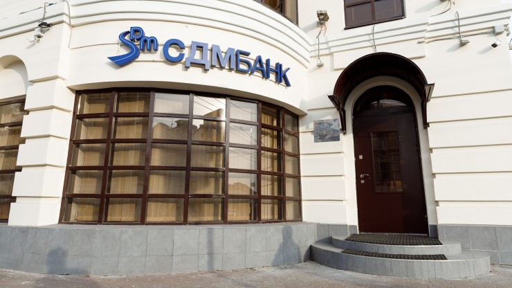 СДМ-Банк предлагает тверским предпринимателям полгода эквайринга без комиссии - новости ТИА