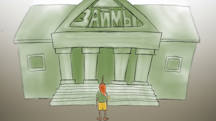 Займы без правил: в Тверской области выявили нелегального кредитора - новости ТИА