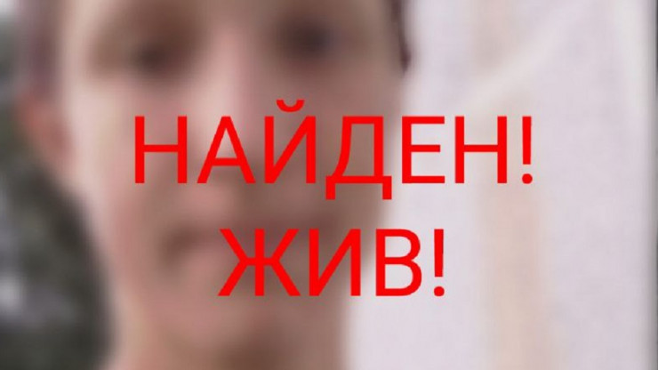 Пропавший в Тверской области 17-летний парень найден - новости ТИА