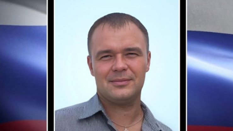 В Твери простятся с погибшим на Украине Евгением Удалым - новости ТИА