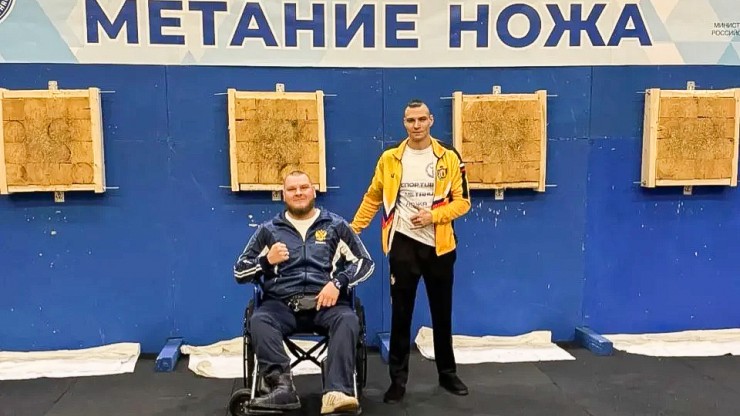 Тверской ветеран СВО вошел в состав сборной России по спортивному метанию ножа - новости ТИА
