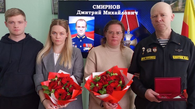 В Весьегонске родителям погибшего в СВО бойца вручили Орден Мужества сына - новости ТИА