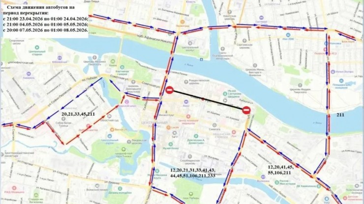 В Твери изменится схема движения автобусов из-за перекрытия Советской - новости ТИА