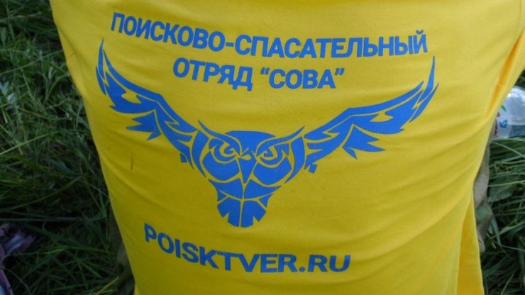 В Тверской области ищут мужчину с татуировками на плече и груди - новости ТИА