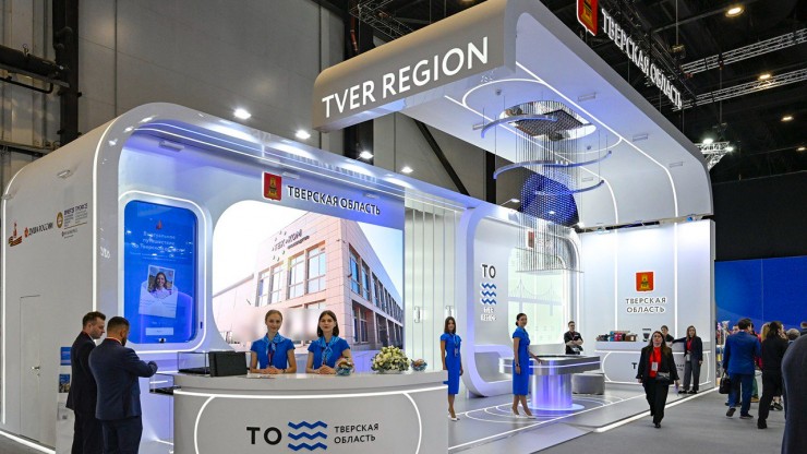 На ПМЭФ-2025 развернут стенд Тверской области - новости ТИА