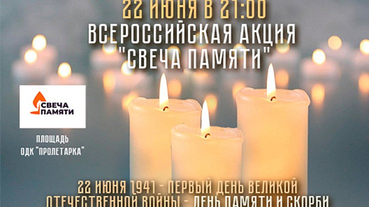 Куда пойти в июне? Афиша мероприятий Тверской области - новости ТИА