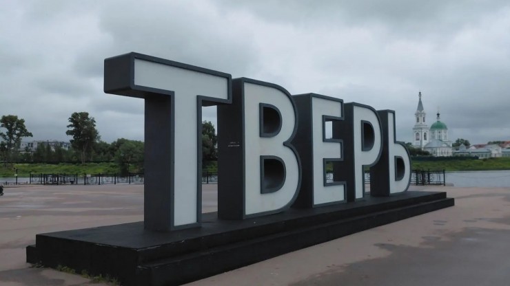Стало известно почему выли сирены в Твери - новости ТИА