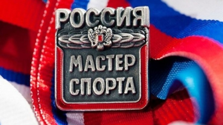 Двое воспитанников Вышневолоцкой школы единоборств получили спортивные звания - новости ТИА
