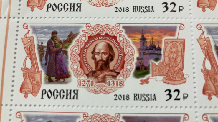 Ежегодно жители Тверской области приобретают более семи млн почтовых марок - новости ТИА
