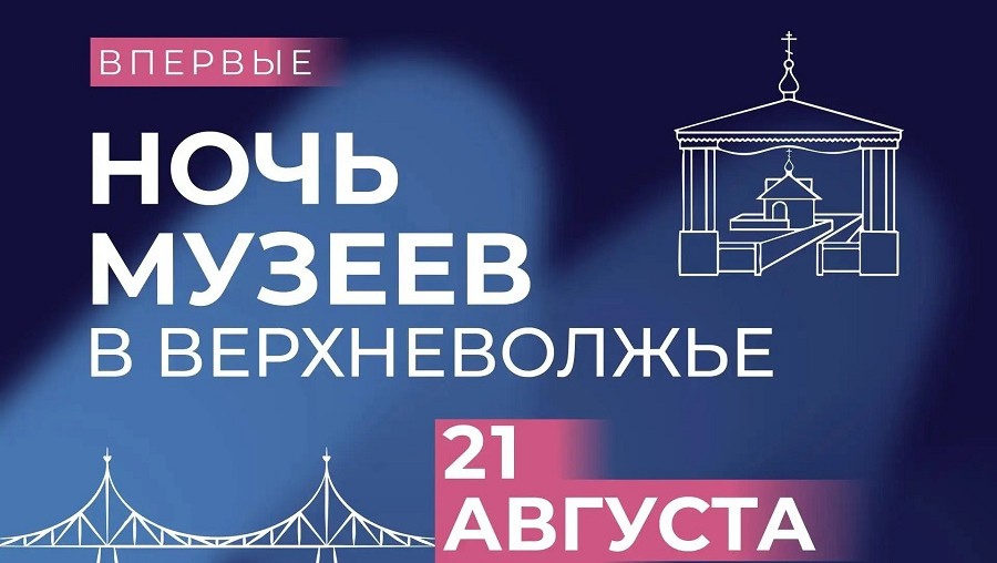 Фото: МАХ Виталия Королева