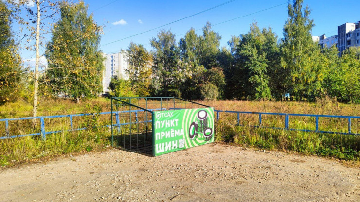 В Тверской области оборудуют места для сбора отработанных автомобильных шин - новости ТИА