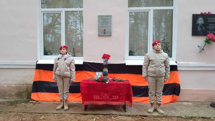 Во Ржевском районе на здании школы открыли мемориальную доску погибшему в СВО - новости ТИА