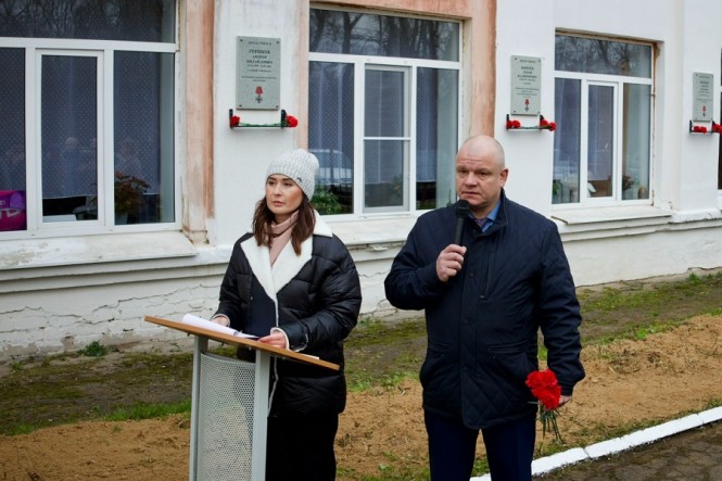 Фото: администрация Кимрского муниципального округа