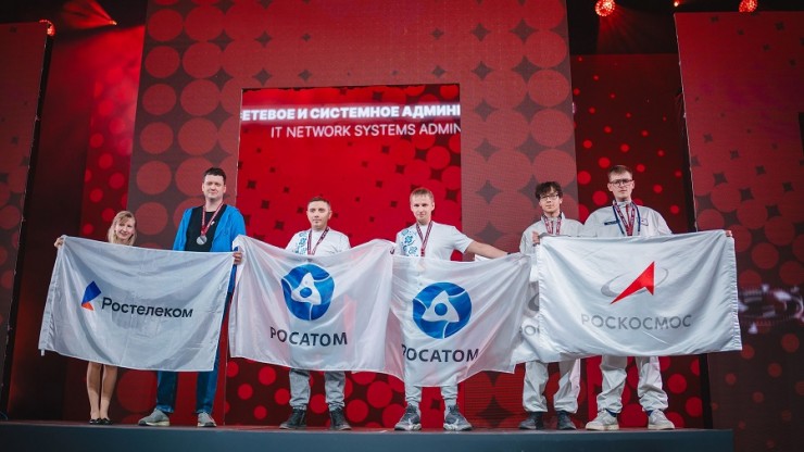 Сотрудники Калининской АЭС завоевали две награды на международном чемпионате "Хайтек: навыки будущего" - новости ТИА