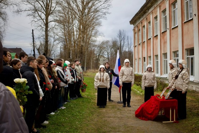 Фото: администрация Кимрского муниципального округа