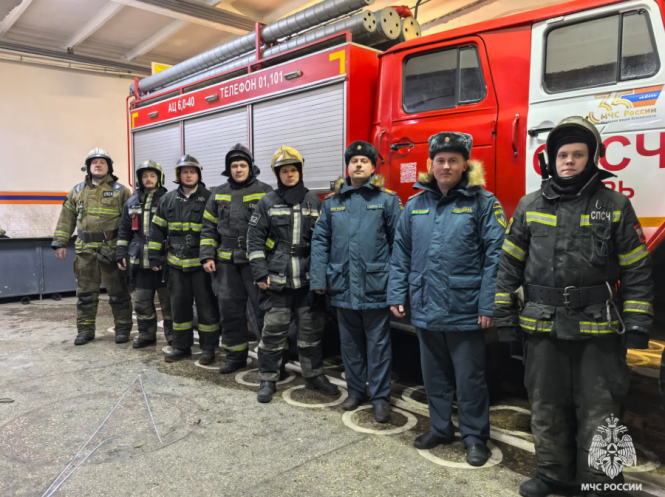 Фото: МЧС Тверской области