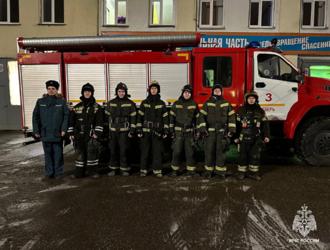 Фото: МЧС Тверской области