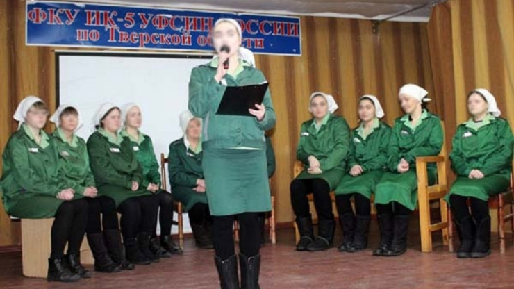 В колонии в Тверской области осужденным женщинам рассказали про толковые словари - новости ТИА