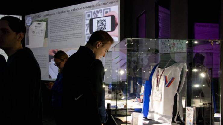 В Твери открылась выставка, посвящённая развитию избирательных технологий - новости ТИА
