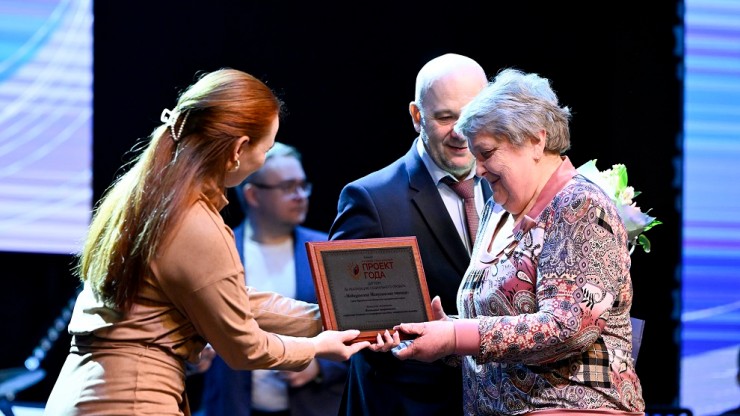 В Твери наградили победителей конкурса "Человек года", "Лучший социальный проект года" - новости ТИА