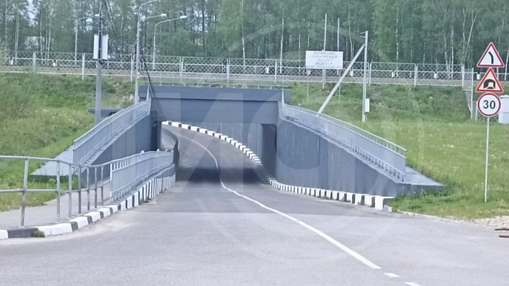В Чуприяновке заработал автомобильный тоннель - новости ТИА