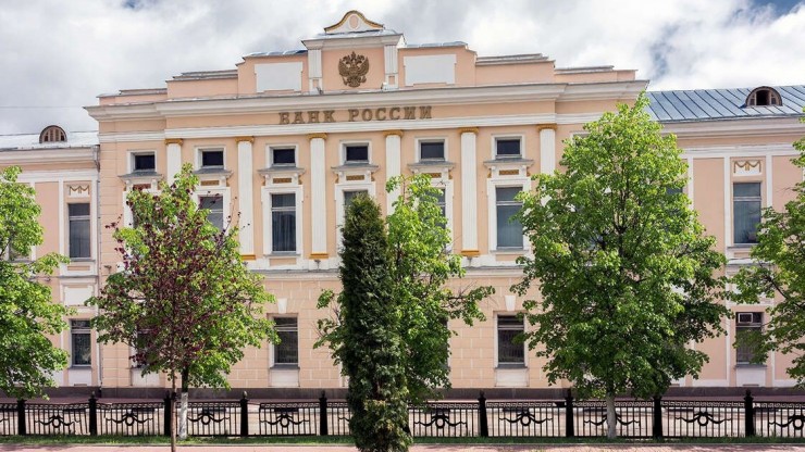 Онлайн-уроки финансовой грамотности от Банка России посмотрели 29 000 юных жителей Тверской области - новости ТИА
