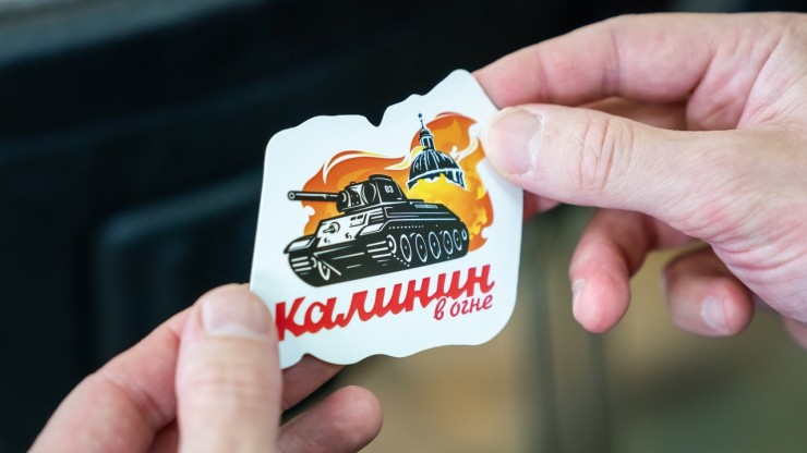 От прошлого - к технологиям: тверские общественники оживили военный Калинин 1941 года - новости ТИА
