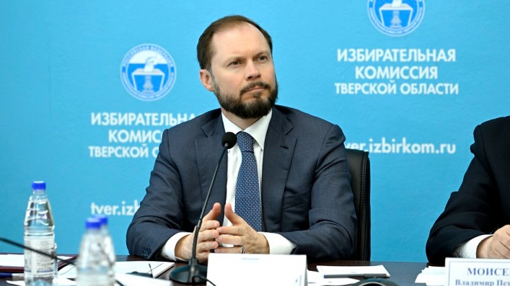 Виталий Королев поставил задачи по проведению масштабных выборов в Тверской области - новости ТИА
