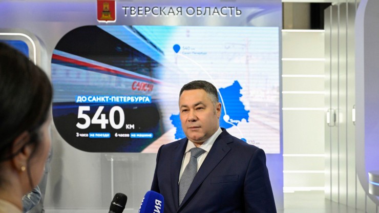 Игорь Руденя подвёл итоги работы делегации Тверской области на ПМЭФ 19 июня - новости ТИА