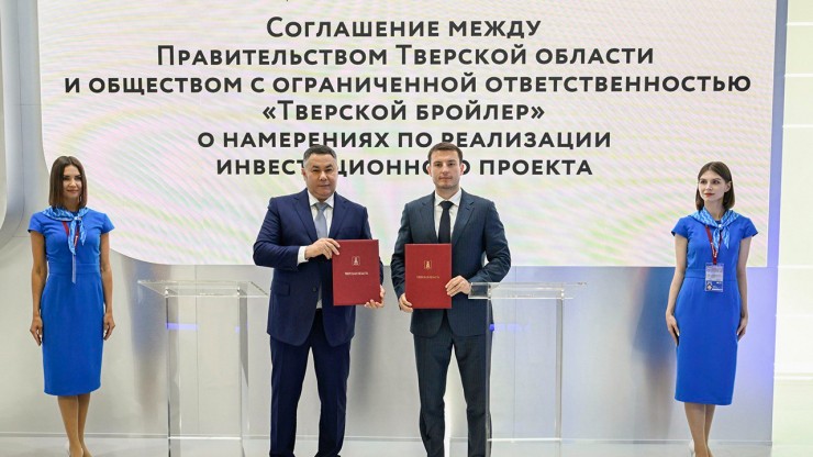 В Ржевском округе Тверской области создадут ещё один птицеводческий комплекс - новости ТИА