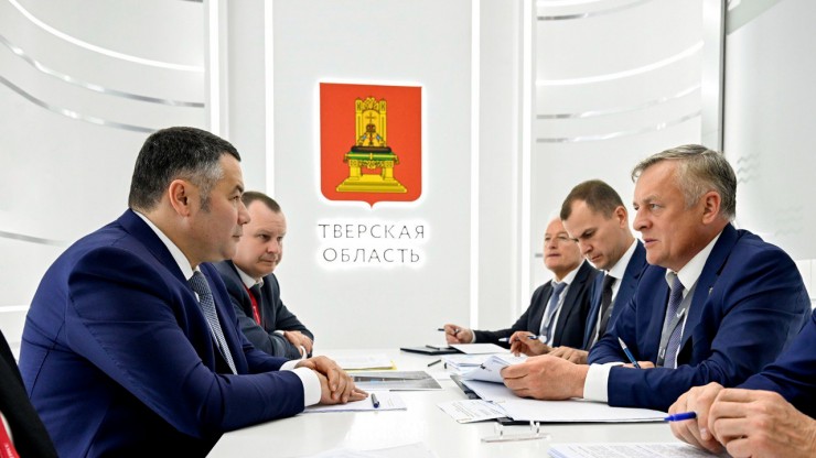 Игорь Руденя обсудил с ООО "Газпром межрегионгаз" направления газификации Верхневолжья - новости ТИА
