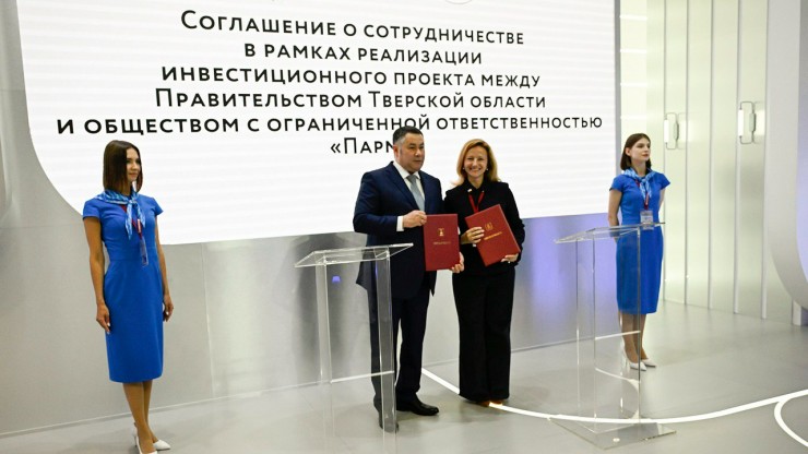В Тверской области продолжат восстанавливать имение генерала Алексея Куропаткина - новости ТИА