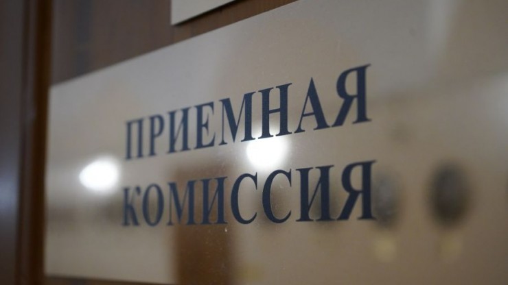 Тверской медицинский университет открывает приёмную кампанию 2026 года - новости ТИА