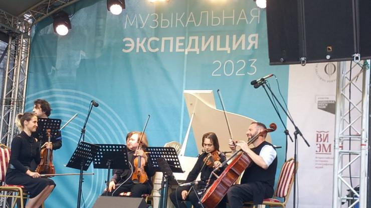 В усадьбе Знаменское-Раёк прошел фестиваль "Музыкальная экспедиция" - новости ТИА