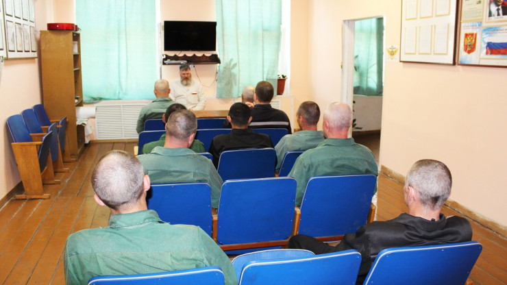 В колониях в Тверской области священники провели беседы о грехе и спасении - новости ТИА