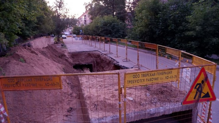 В Твери ремонтируют теплосети на улице Тамары Ильиной - новости ТИА