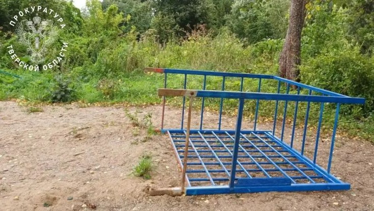 Фото: Прокуратура Тверской области