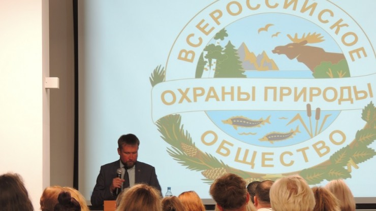 Во Владимире прошел пресс-форум ВООП - новости ТИА