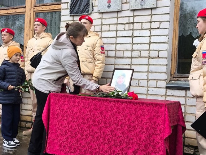 Фото: Администрация Ржевского муниципального округа