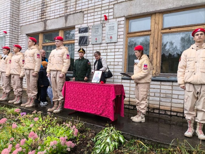 Фото: Администрация Ржевского муниципального округа