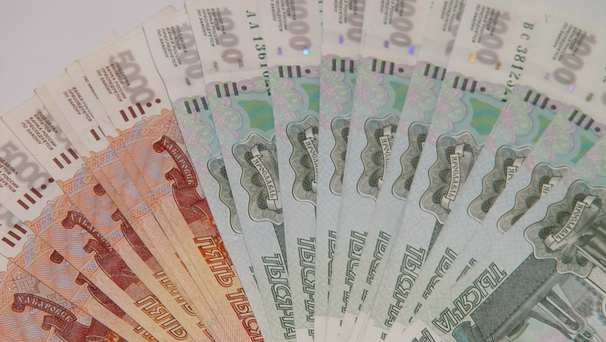 <strong>Автор: ТИА</strong><p></p>