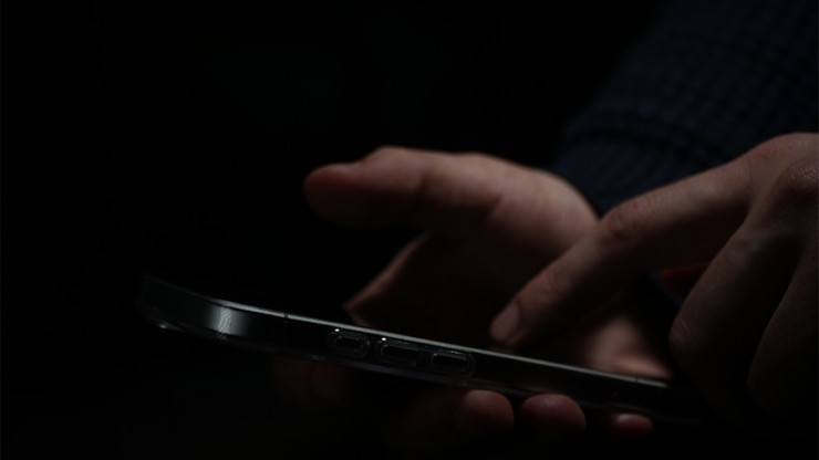 В Минцифре сделали заявление по поводу утечки базы данных пользователей Max - новости ТИА