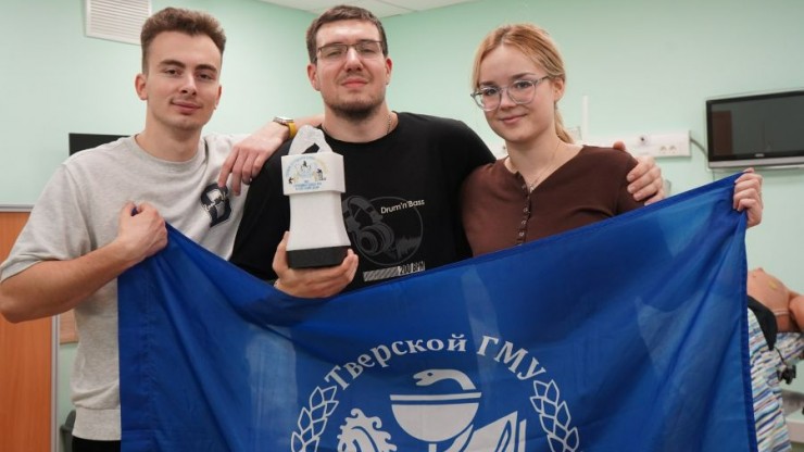 Сборная школы хирурга ТвГМУ победила на межвузовской олимпиаде по травматологии и ортопедии - новости ТИА