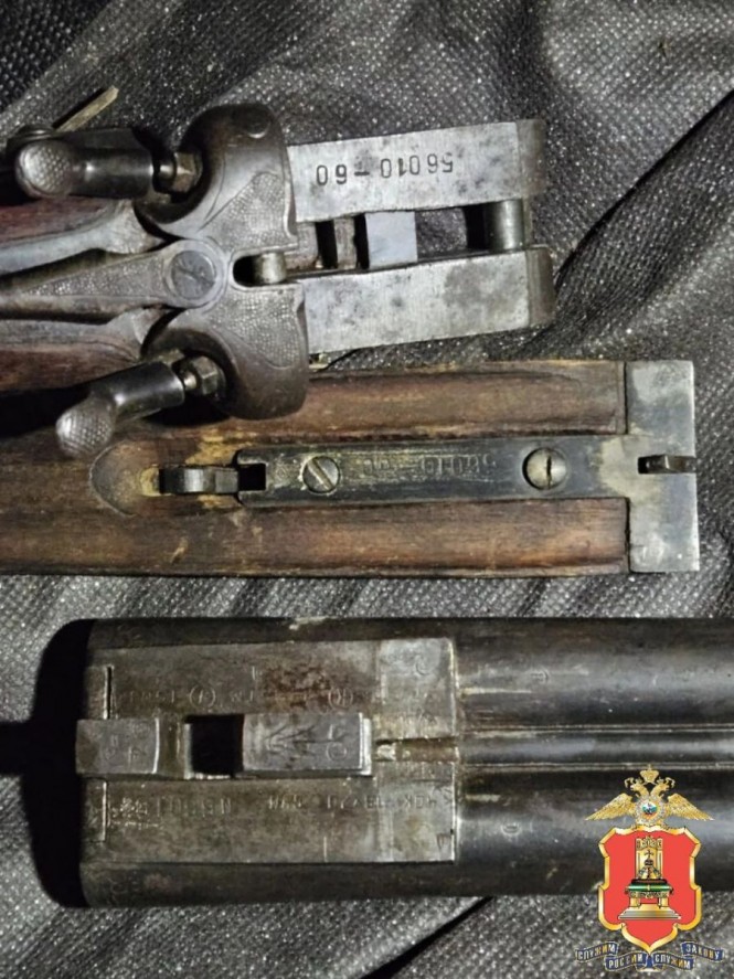 Фото: УМВД России по Тверской области