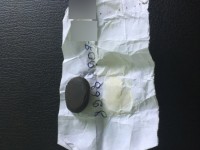 22-летний парень вёз в автомобиле синтетические наркотики и попался полицейским - Новости ТИА