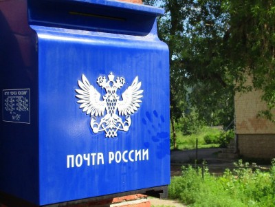 Похитившая деньги из кассы начальник почты будет уволена - Новости ТИА