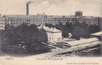 Вышла вторая часть краеведческой рубрики «Ключи Твери» - новости ТИА